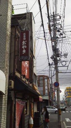 Asakusayaki